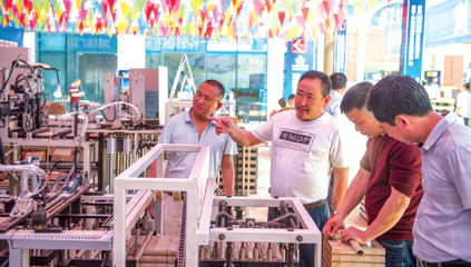 湘贛邊&middot;第十屆花炮機(jī)械暨原輔材料展圓滿結(jié)束