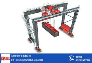 龍門吊出租 河南圣起 在線咨詢 營口龍門吊