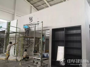 揭秘 沈陽家博會5日開幕 布展現(xiàn)場提前看