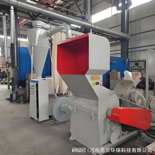 廢紙粉碎機價格實惠,廠家直銷價