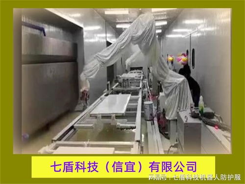 國(guó)外機(jī)器人防護(hù)服大小