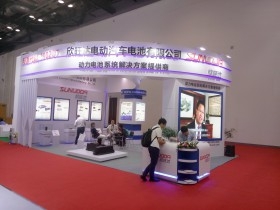 2017第十三屆中國(guó)國(guó)際電池產(chǎn)品及原輔材料、零配件、機(jī)械設(shè)備示交易會(huì)展會(huì)圖片-模型云展會(huì)照片專題