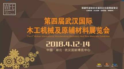 家具工廠中機(jī)械及原輔材料相關(guān)崗位的機(jī)器人化趨勢(shì)