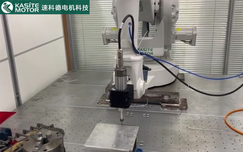 基于工件材質(zhì)的Kasite機(jī)器人去毛刺主軸選型全解析