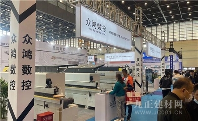 一城雙展圓滿落幕 10萬客商共赴大家居產(chǎn)業(yè)盛會，聚焦機械及原輔材料創(chuàng)新