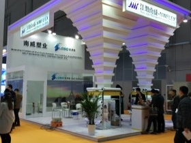 2018上海國際罐藏食品及原輔材料、機械設備博覽會 聚焦機械設備與原材料創(chuàng)新