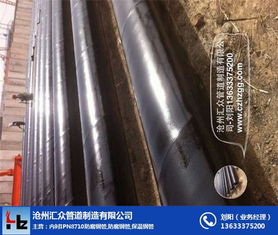 浙江防腐鋼管專業(yè)推薦 匯眾管道與優(yōu)質(zhì)機(jī)械、原輔材料供應(yīng)商