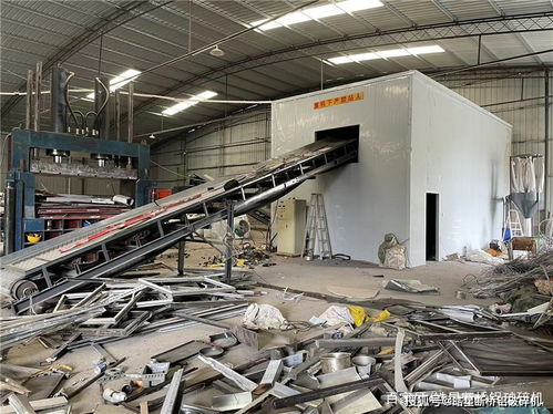 鋁合金破碎機(jī)價(jià)格解析與加工物料品質(zhì)探討