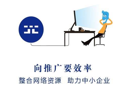 千捷科技 解鎖企業(yè)增長(zhǎng)新引擎——論互聯(lián)網(wǎng)營(yíng)銷與銷售的核心價(jià)值