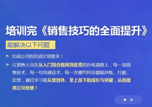 互聯(lián)網(wǎng)時(shí)代下的全網(wǎng)營(yíng)銷布局 從策略到執(zhí)行